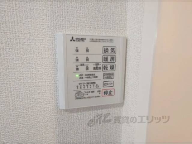 浴室乾燥機