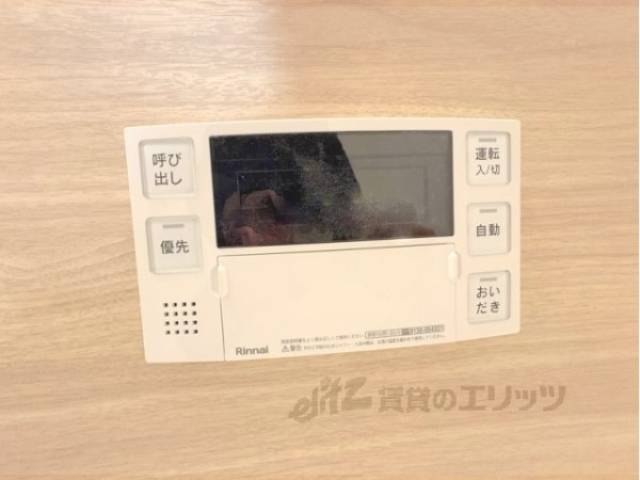 給湯器リモコン