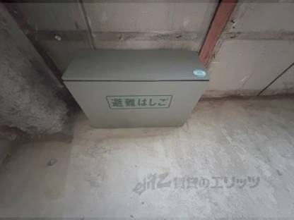 避難はしご