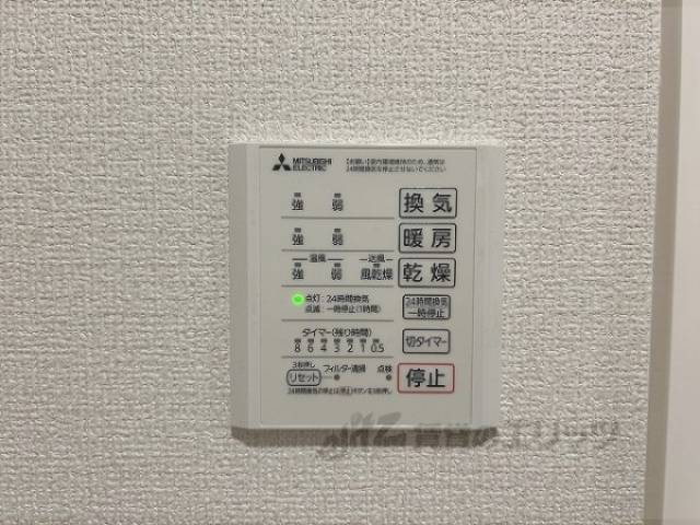 浴室乾燥機