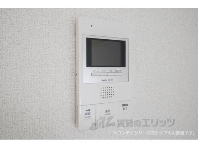 ＴＶモニターフォン