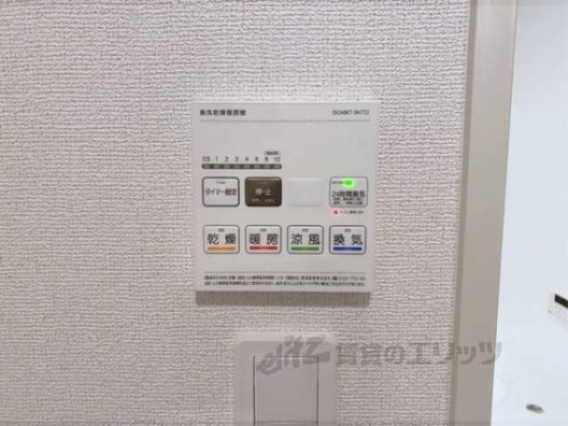 浴室乾燥機