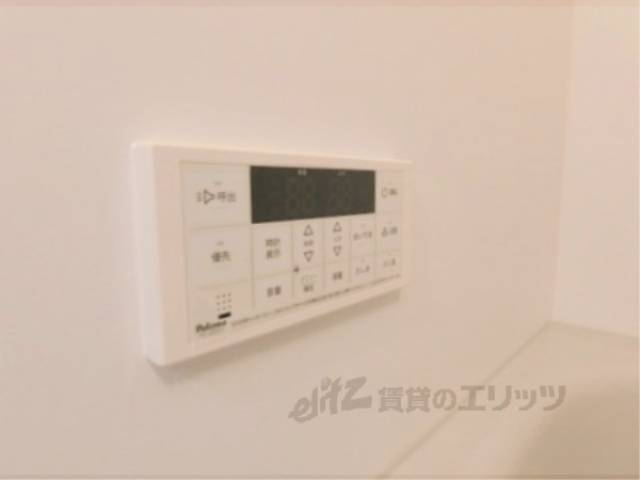 風呂　給湯器リモコン