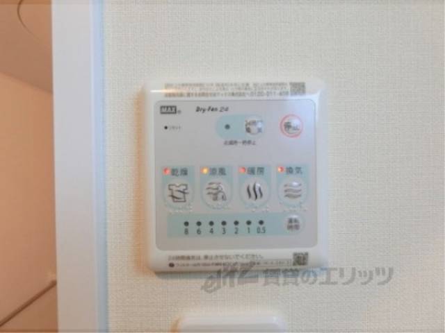 浴室乾燥機