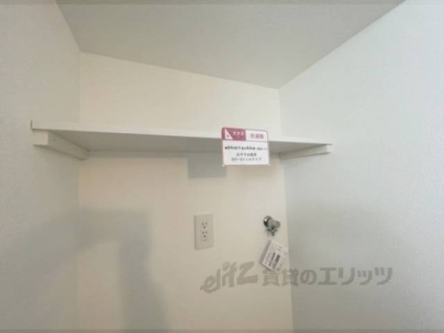 洗濯機置場　棚