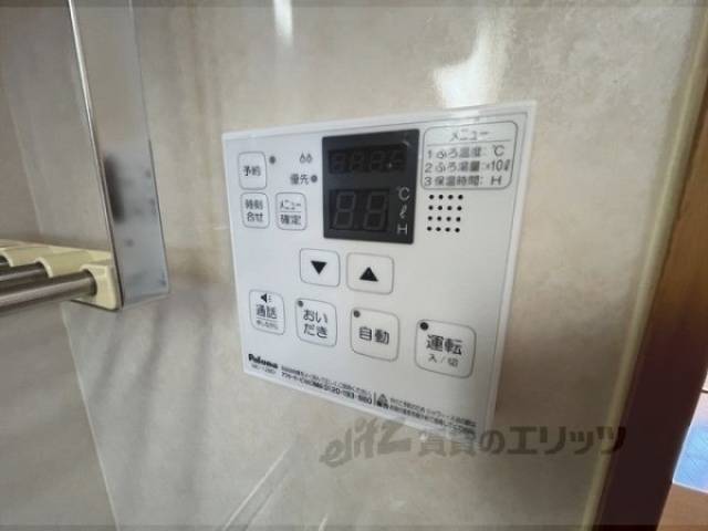 給湯器リモコン