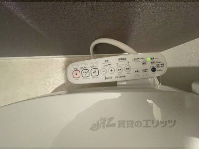 トイレ　洗浄機能付き