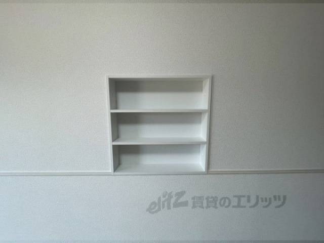 洋室　棚