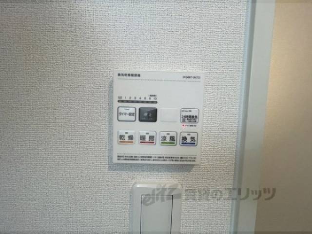 浴室乾燥機