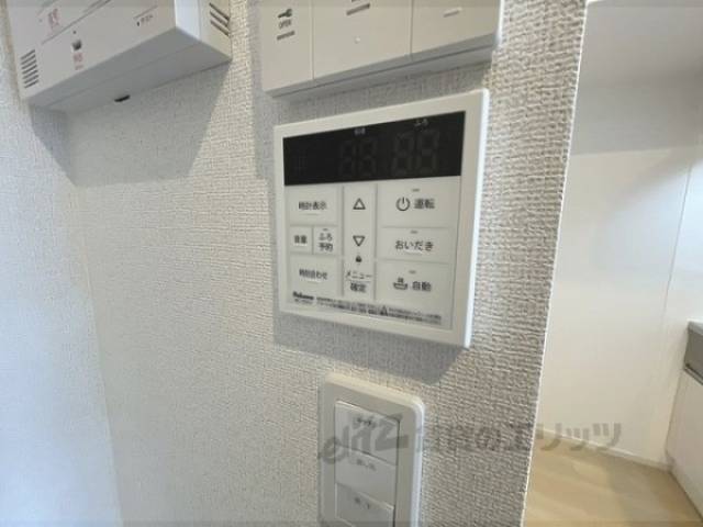 給湯器リモコン
