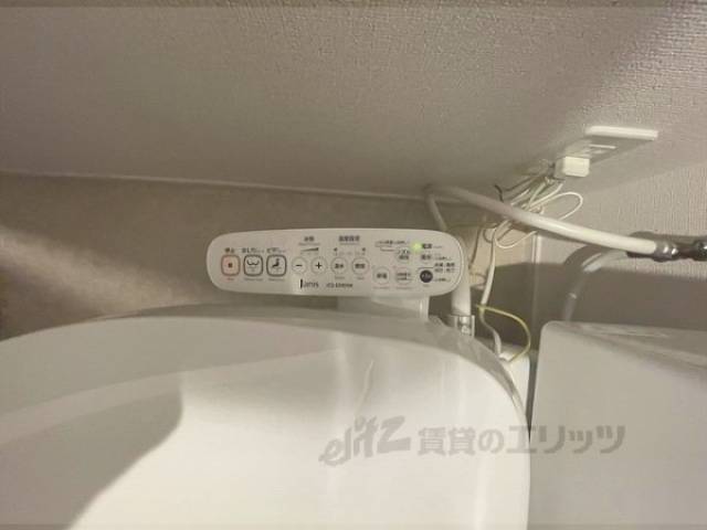 トイレ　洗浄機能付き