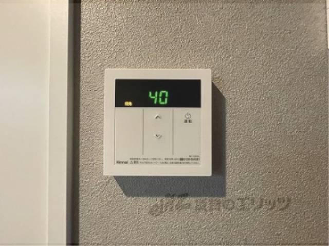 給湯器リモコン