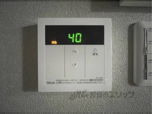 給湯器リモコン