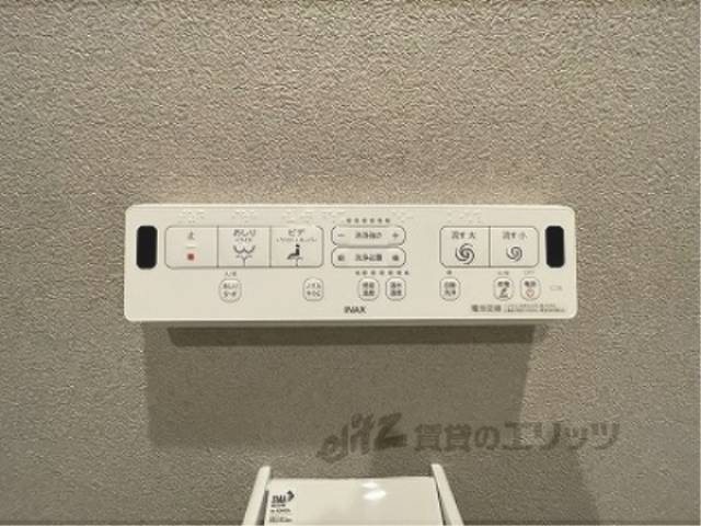 トイレリモコン