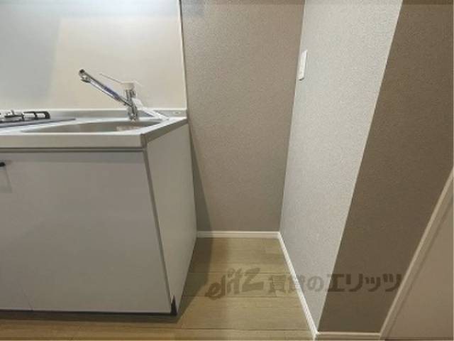 冷蔵庫置場