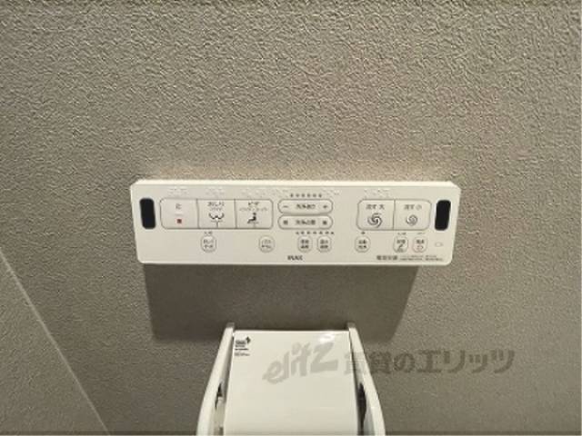 トイレリモコン