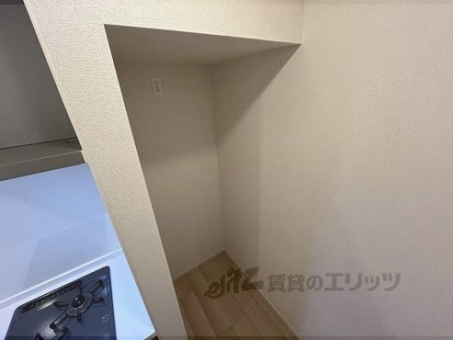 冷蔵庫置場