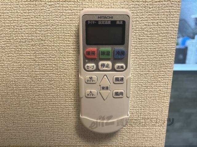 エアコン　リモコン