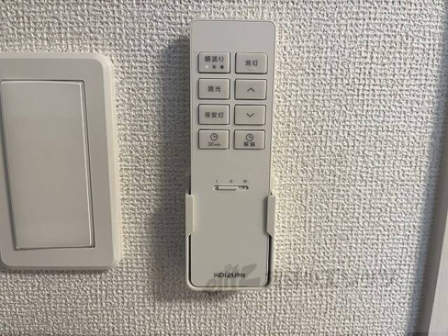 照明
