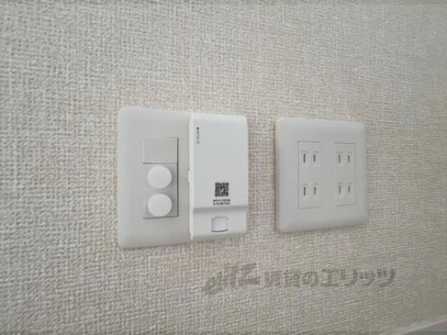 各種コンセント