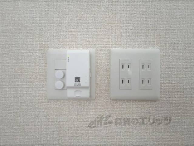 各種コンセント