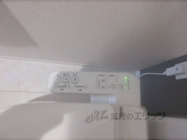 トイレ　ウォシュレット