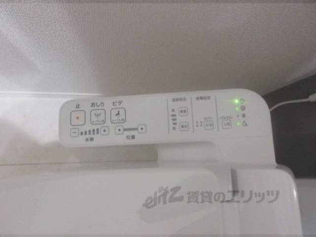 トイレ　ウォシュレット