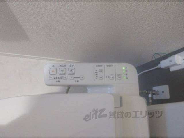 トイレ　ウォシュレット