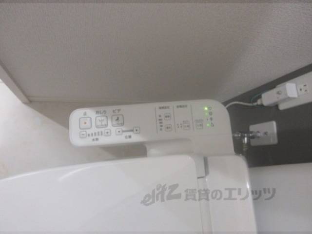 トイレ　ウォシュレット