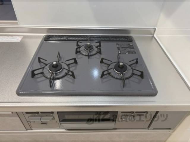 キッチン　コンロ