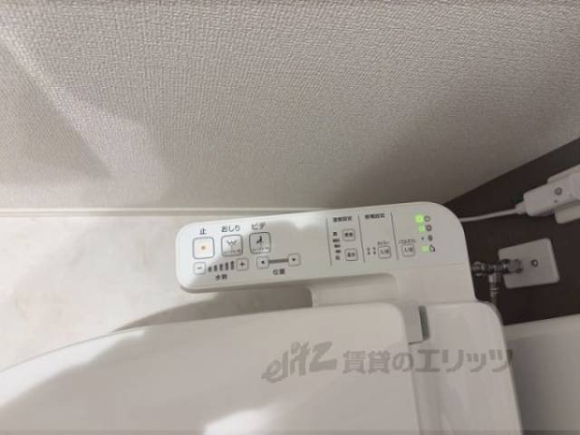 トイレ　ウォシュレット