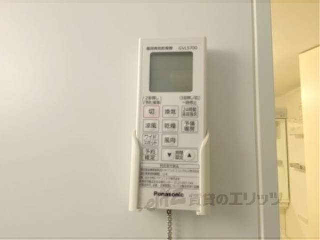 浴室乾燥機　リモコン
