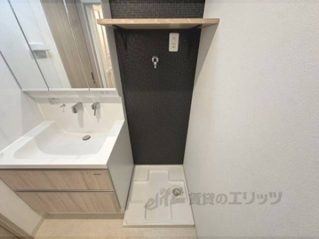 洗濯機置場