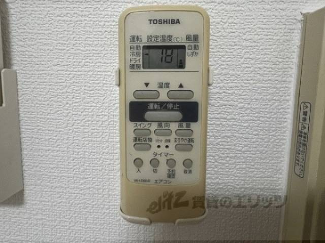 エアコン　リモコン
