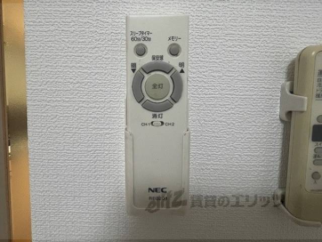 照明リモコン