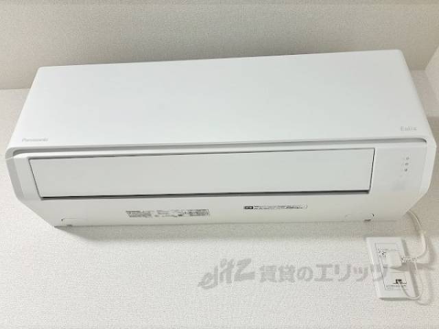 エアコン　洋室
