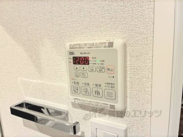 浴室乾燥機　リモコン