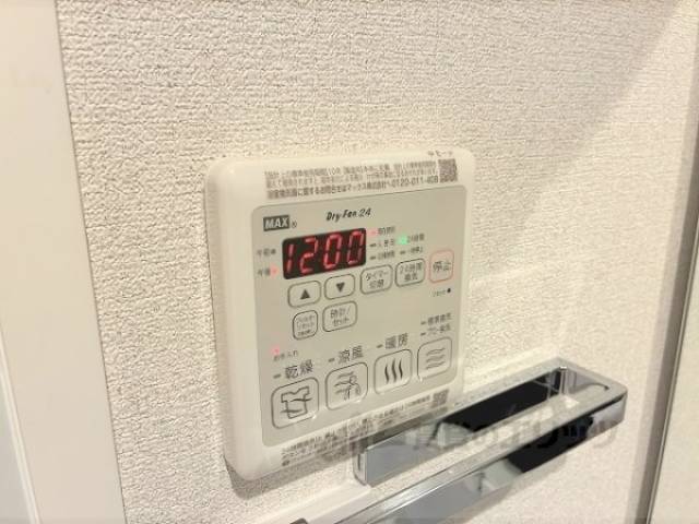 浴室乾燥機　リモコン