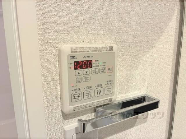 浴室乾燥機　リモコン