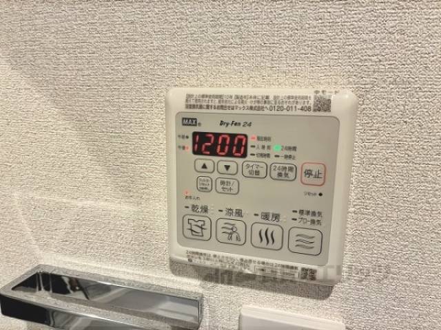 浴室乾燥機　リモコン