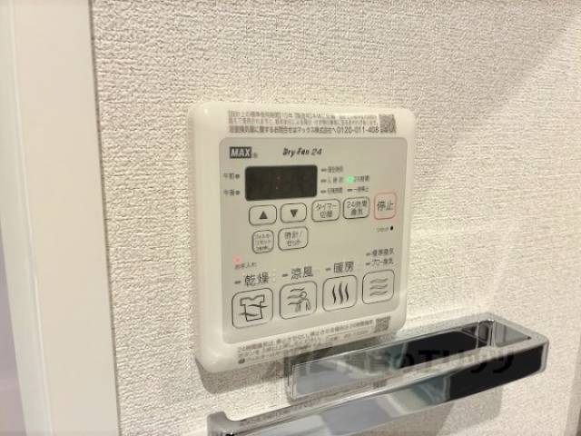 浴室乾燥機　リモコン
