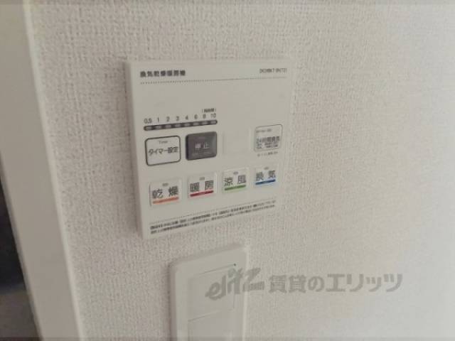 浴室乾燥機　リモコン