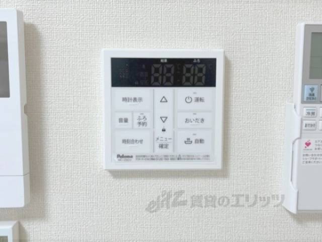 給湯器リモコン