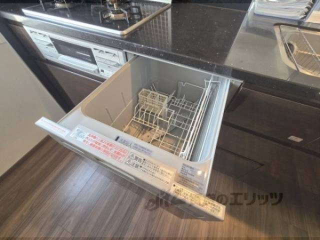 食洗器