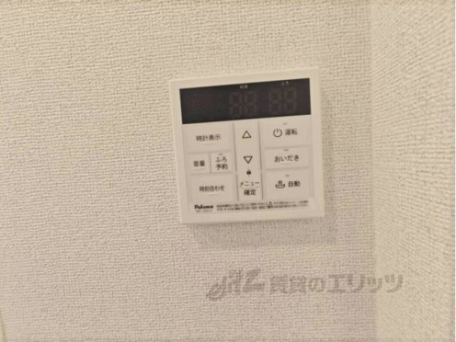 給湯器リモコン