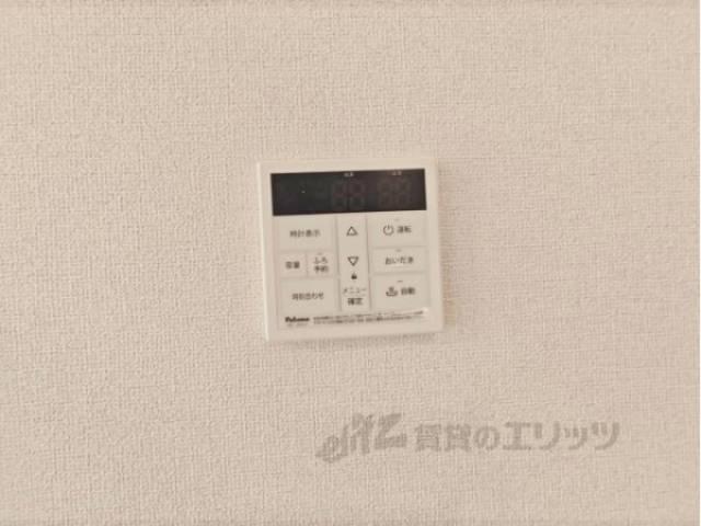 給湯器リモコン