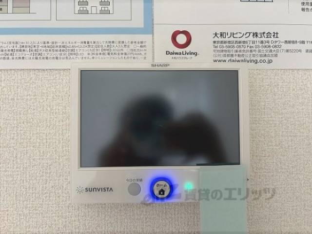 メーター