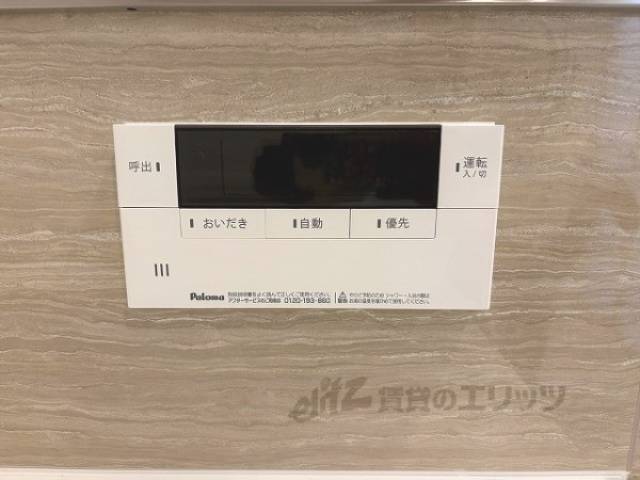 給湯器リモコン