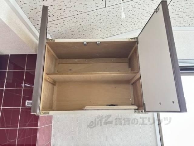 キッチン　上収納