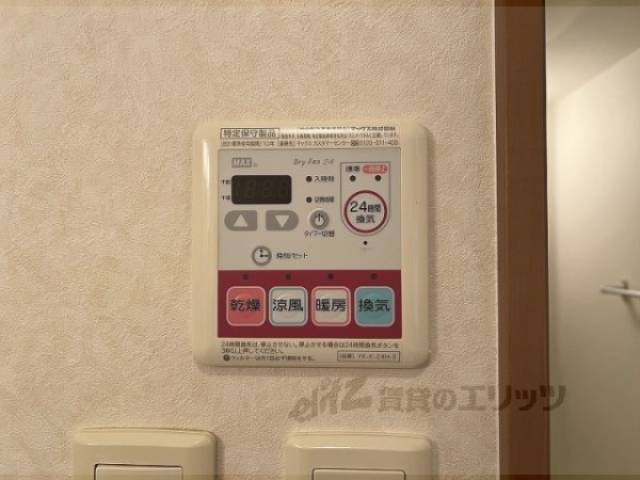 浴室乾燥機
